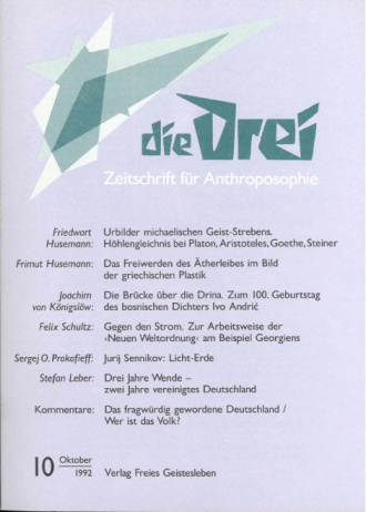 die-Drei - anthroposophisches Fachblatt - Heft 10, 1992 - 