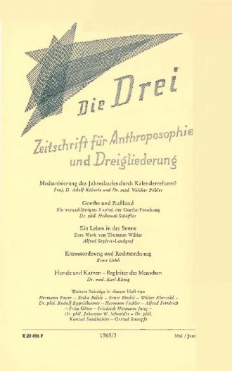 die-Drei - anthroposophisches Fachblatt - Heft 3, 1965 - 