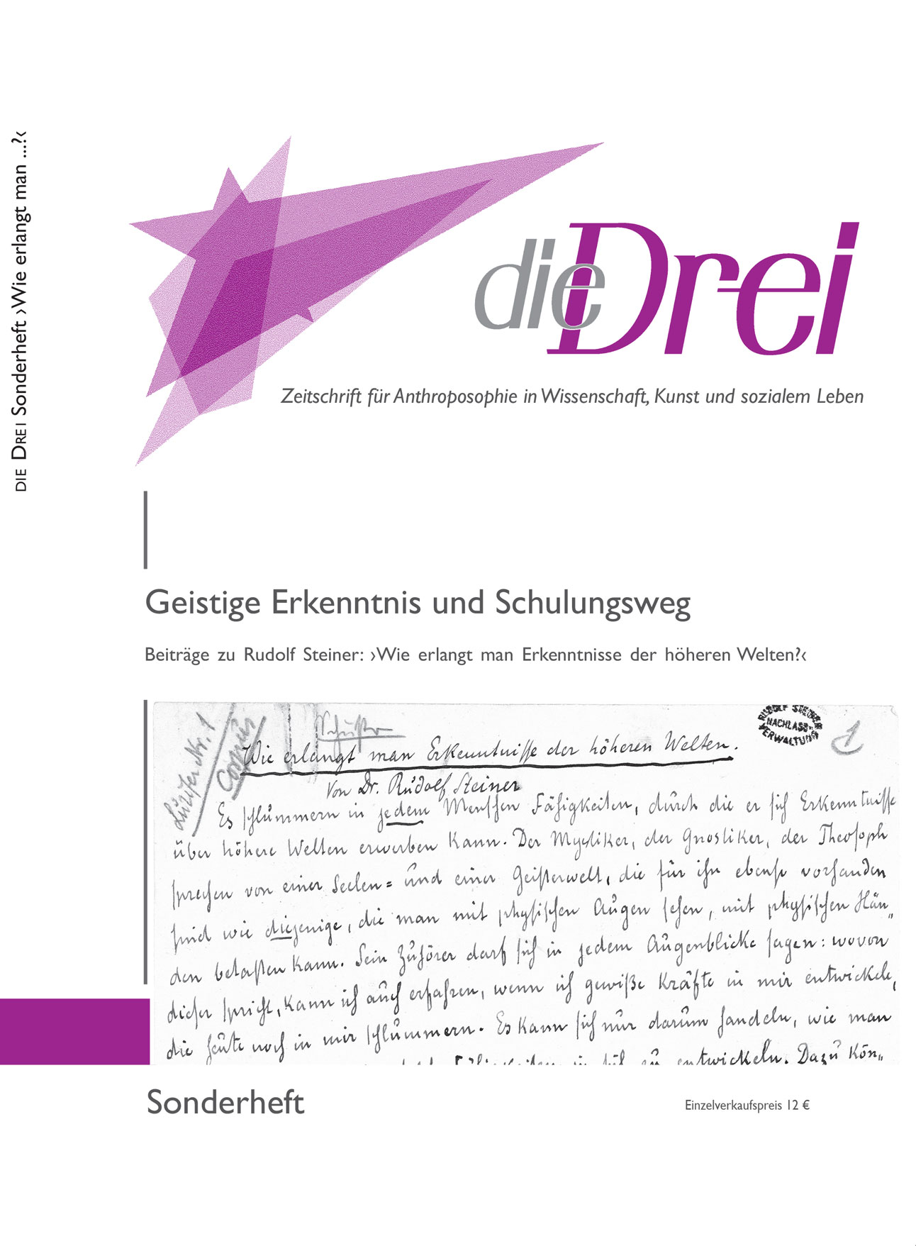 die Drei - Journal für Anthroposophie - Sonderheft Geistige Erkenntnis und Schulungsweg